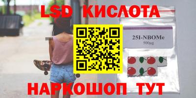 mdpv Краснодар