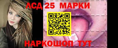 шишки Краснознаменск