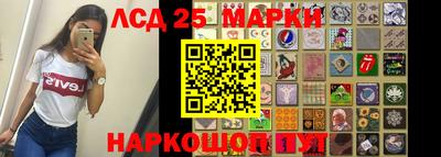 mdpv Краснодар