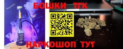 mdpv Краснодар