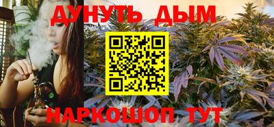 mdpv Краснодар