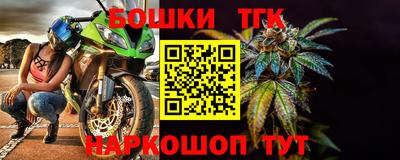 mdpv Краснодар