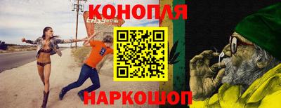 mdpv Краснодар