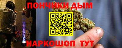 mdpv Краснодар