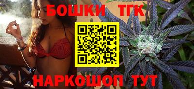 mdpv Краснодар