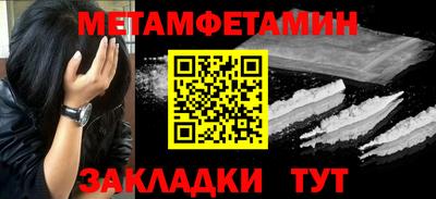 mdpv Краснодар