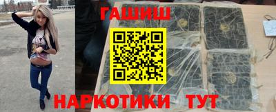 mdpv Краснодар