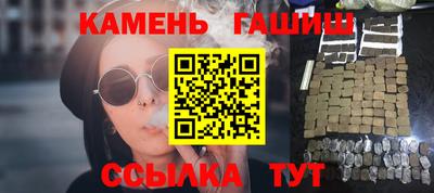 mdpv Краснодар