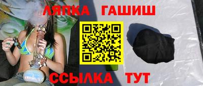 mdpv Краснодар