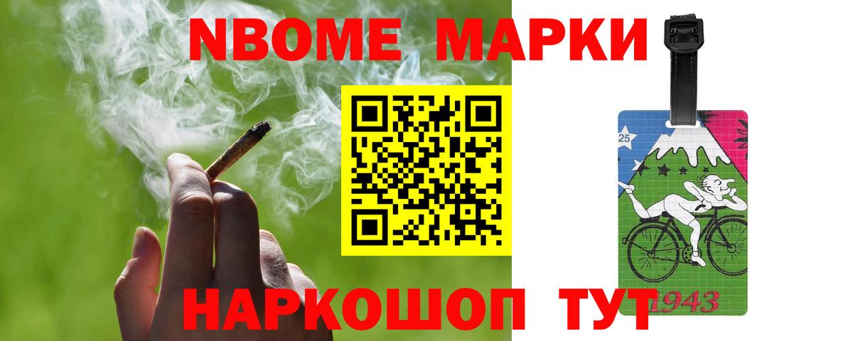 LSD-25 экстази ecstasy  Вход с VPN  LSD-25 экстази ecstasy  Улан-Удэ 